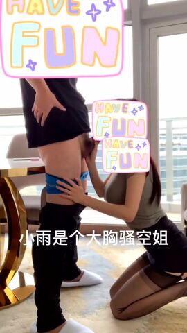 推特网红极品长腿巨乳美女【小雨是个大奶骚空姐】外表光鲜亮丽私下却是有钱人性玩物被爆操不停尖叫胡言乱语对白淫荡42P+1V