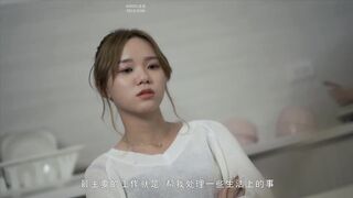 麻豆传媒映画最新国产AV佳作 MD0149 凌辱凡尔赛文学少女 李文雯