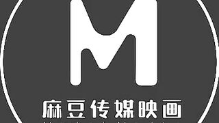 【超推荐❤️会尊享】麻豆传媒全新电影AV系列新作-请做我的奴隶 性爱魔鬼の美乳女神夏晴子篇 高清720P原版首发