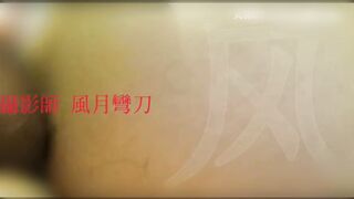 精品推荐『风吟鸟唱』约炮极品漂亮嫩模 激情啪啪私拍流出 女上骑乘忘情扭动 叫床太刺激 高清1080P版