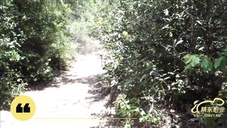 【麻花免费视频】精东影业最新出品经典武侠小说改编JD033天龙八部之逍遥圣女720P高清版