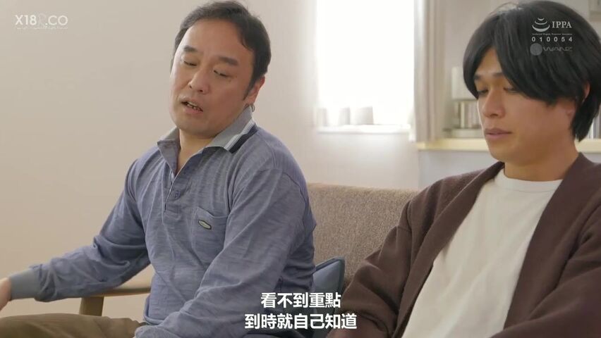 【麻花免费视频】夫の稼ぎが足りず、内緒で手