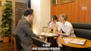 【麻花免费视频】新クラスの担任になった僕