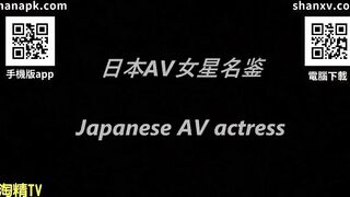 【麻花免费视频】國産AV劇情微博裸替演員@沈樵之火車邂逅前男友直接在臥鋪裏啪啪