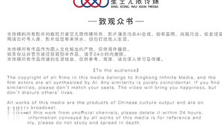 【麻花免费视频】星空传媒最新上映XK8044❤️经典情色文学《少妇白洁》2贞洁人妻到荡妇需要经历什么-童汐