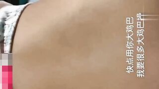 【麻花免费视频】母子乱伦 爸爸在客厅喝茶儿子潜入卧室把妈妈操了