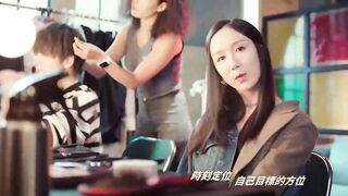 【麻花免费视频】娄艺潇拍摄后被导演疯狂爆插口爆