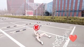 【麻花免费视频】巨乳幼师户外多场景露出自慰