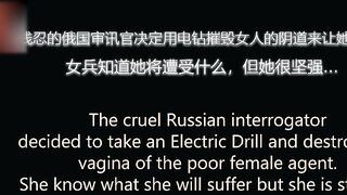【麻花免费视频】【全网首发，暗网泄密】俄军残酷审讯乌克兰被俘女兵全过程