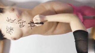 【麻花免费视频】【硬核重口】调教母狗“陈洁莹”，扇耳光喝尿拳交滴蜡多人群P超刺激