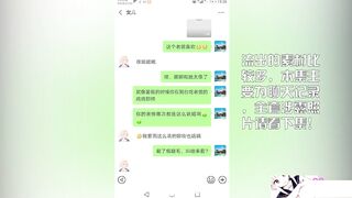 【麻花免费视频】【鄂州乱伦一家人】惊天家庭乱伦大瓜，女儿当性奴