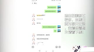 【麻花免费视频】【鄂州乱伦一家人】惊天家庭乱伦大瓜，女儿当性奴