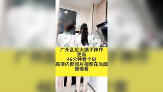 【麻花免费视频】老哥潜入大姨子我是成功舔逼吃奶，大姨子装睡？