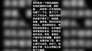 【麻花免费视频】父母逼婚哥哥粗帮上了舞蹈老师妹妹，妹妹凡客为主求操不停