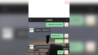 【麻花免费视频】真实强上姐姐，内射离异姐姐，暴力操出姨妈血