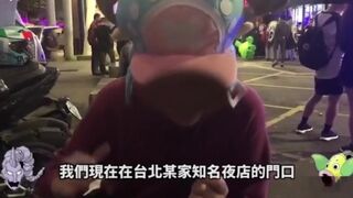 在夜店搞个身材苗条的正妹带回寓所